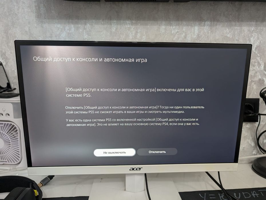 монитор Acer HA220Q 21,5"