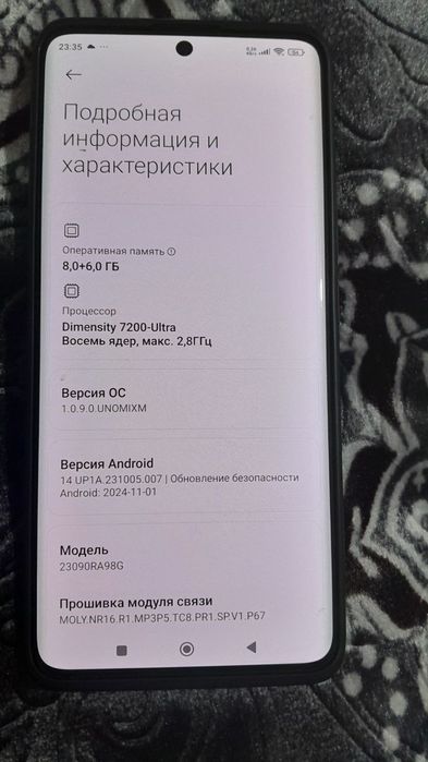 Redmi not13 pro + 5G