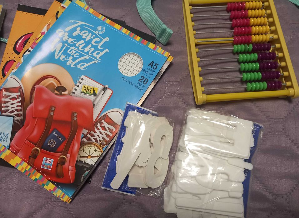 Gabol - раница и торба + подаръци/тетрадки,етикети и др./