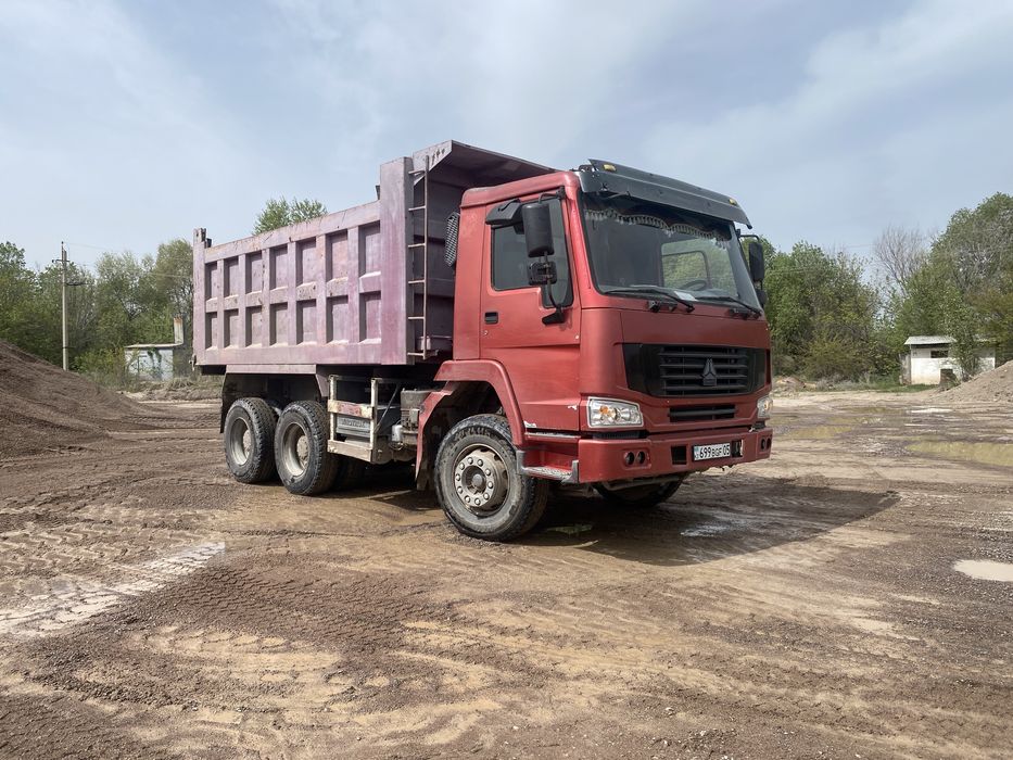 Сникер пгс отсв песок итд