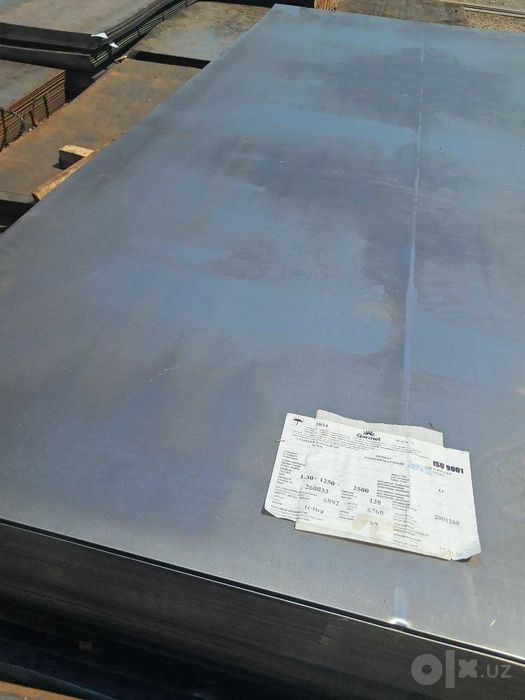 Metall Listlar Qulay narx