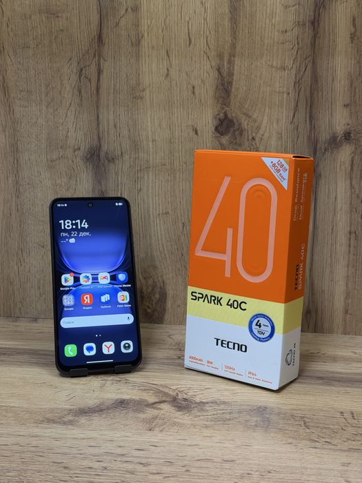 Tecno Spark 40C | Nomad Mobile