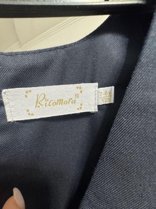 Школьная форма в отличном состоянии