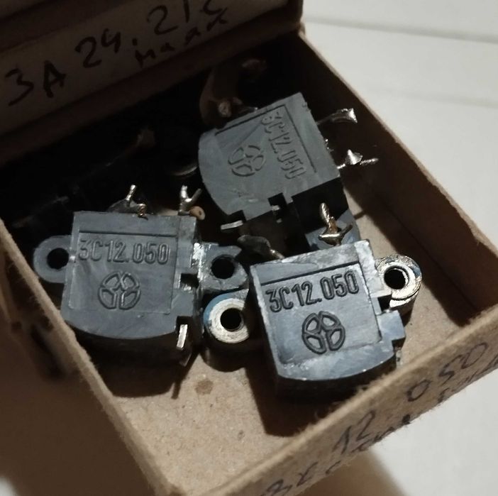 Головки магнитофонные