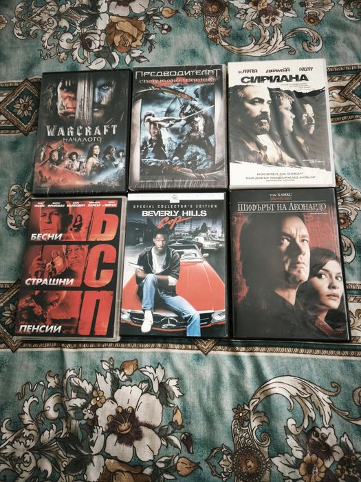 Филми на DVD / Оригинални и Нови / :