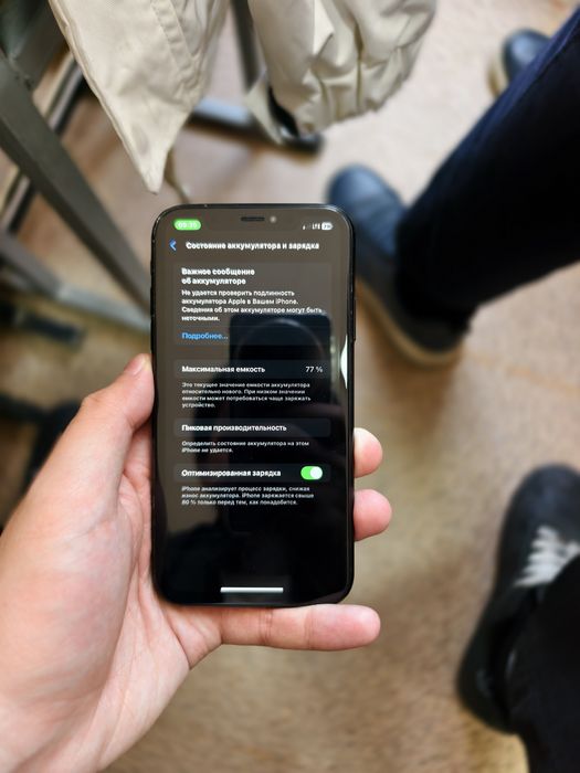 Iphone Xr 128 GB, Yomkst 77%