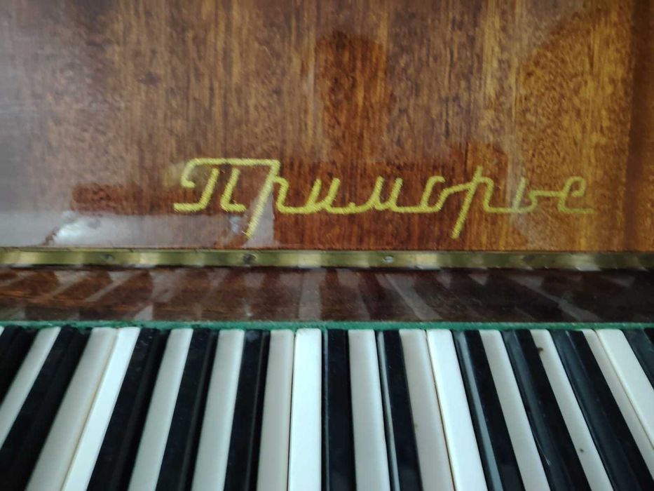 продам фортепиано