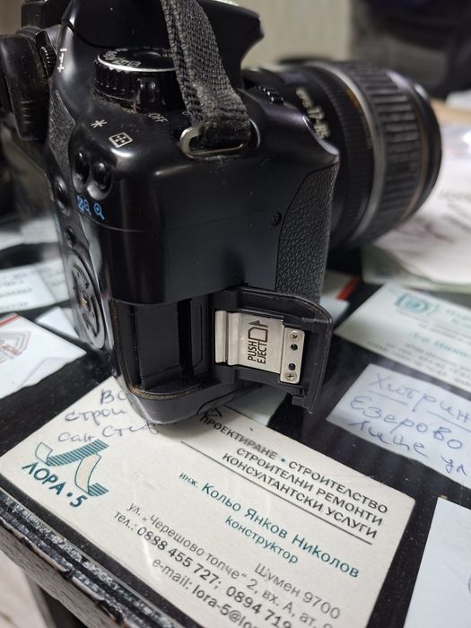 Канон EOS 450 D комплект с обектив