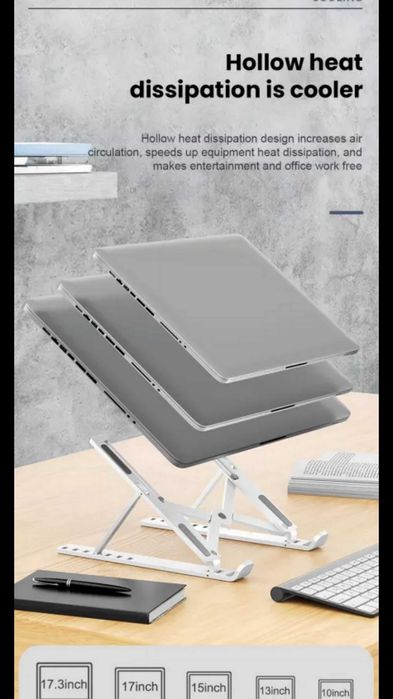 таблет стойка,държач за лаптоп