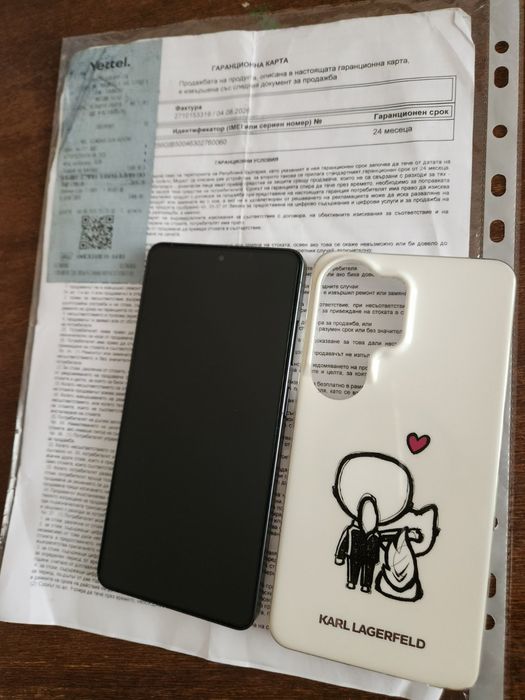 Samsung S 26 Ultra 256 GB
