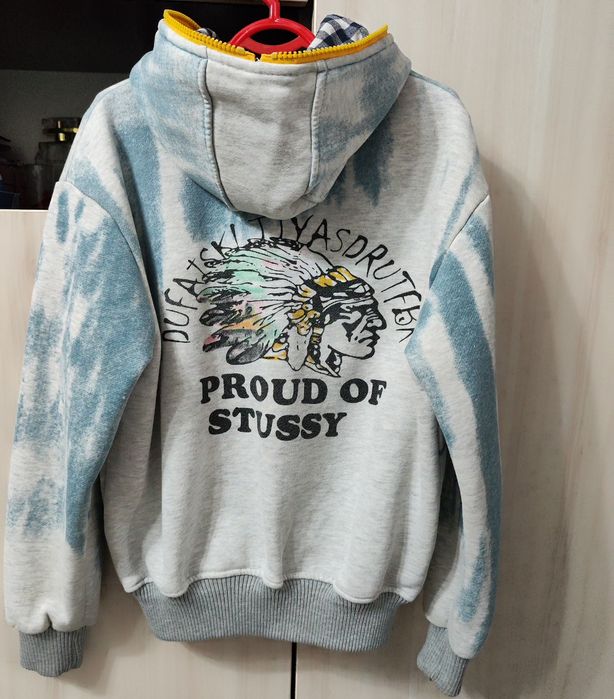 Куртка осенняя. С начёсом