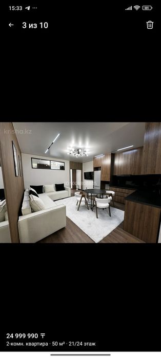 Ремонт под ключ(материал, мебель)