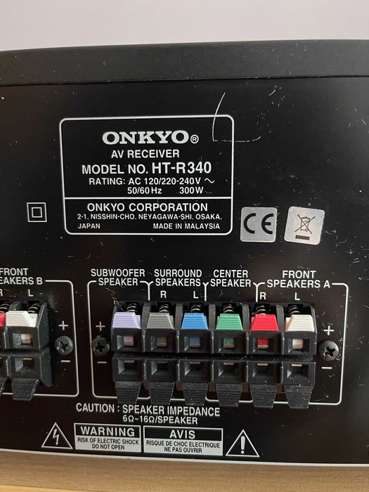 Аудиосистема Onkyo