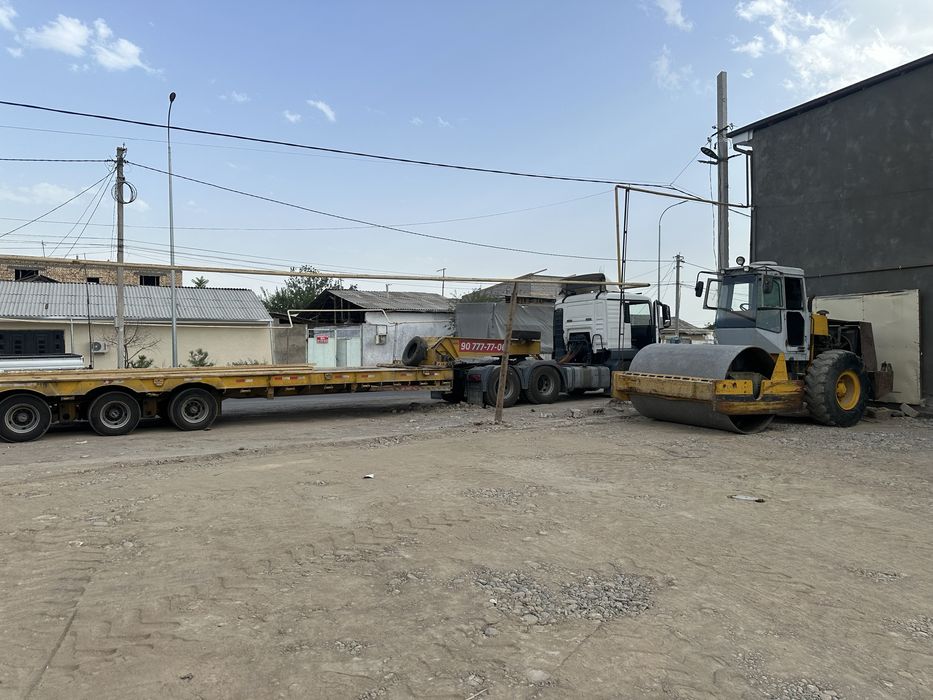 Каток Услуга !!!