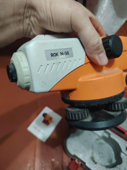 Нивелир нивелир нивелир