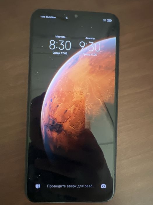 Redmi телефон 32GB