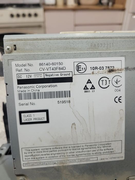 Магнитолла прадо 150