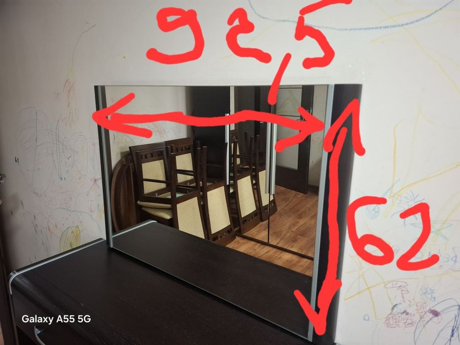 Зеркало цвет венге