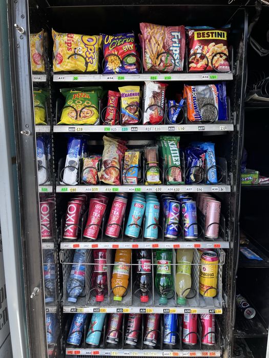 BVM 685 . Bianchi Вендинг хладилен автомат