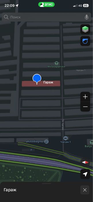 Гаражи 5штук Чаган-1