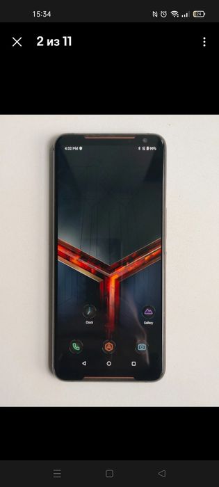 Супер игровой смартфон