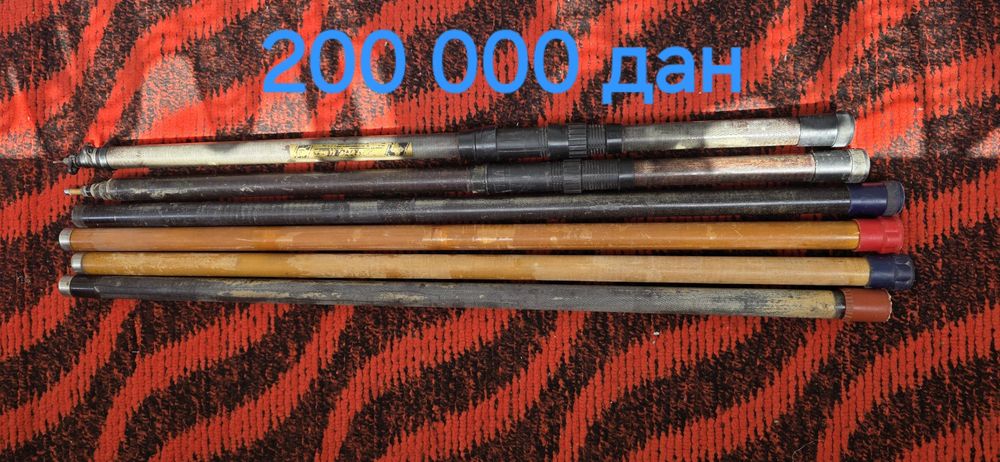 Прадается удочки