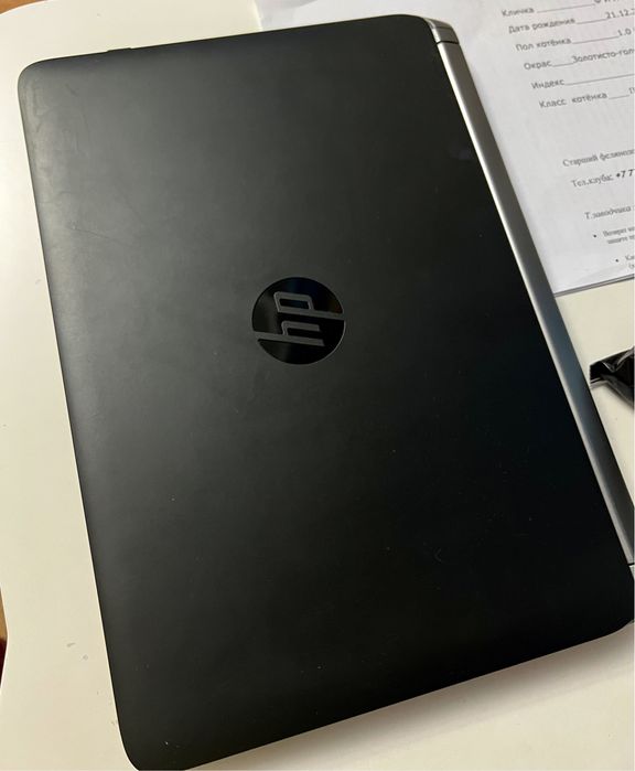 HP Probook 430 G2