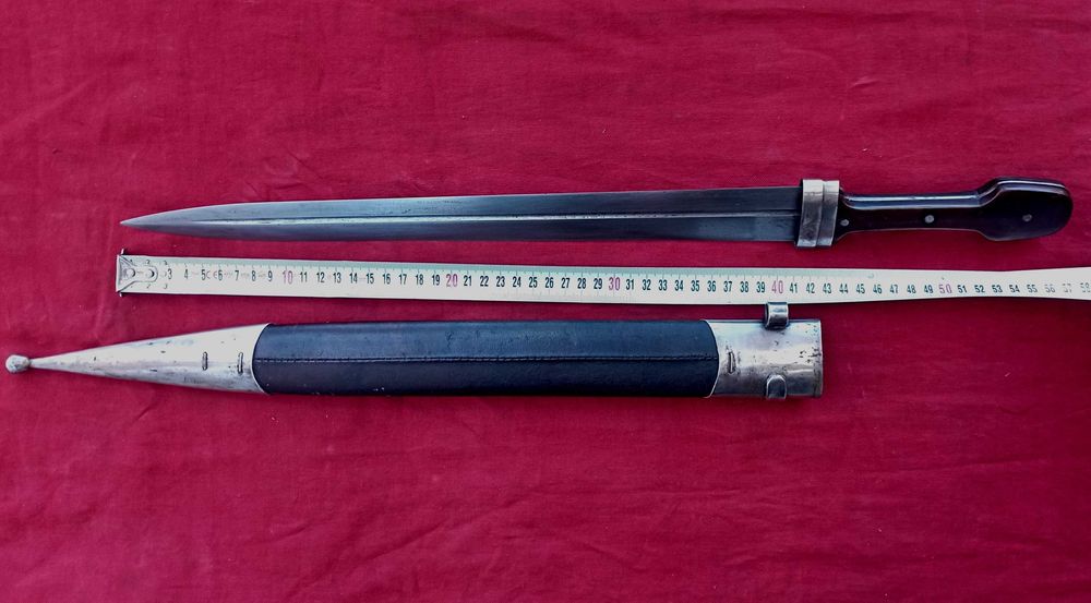 Руски кавказки кинжал 1 800 лв