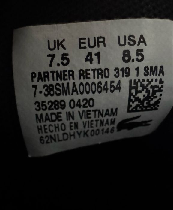 Кроссовки Lacoste(оригинал)