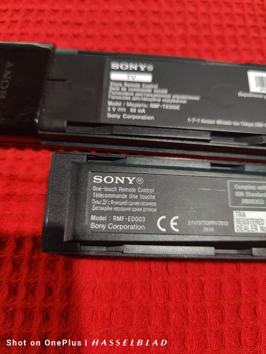 Sony tv оригинално смарт дистанционно едното работи чрез bluetooth