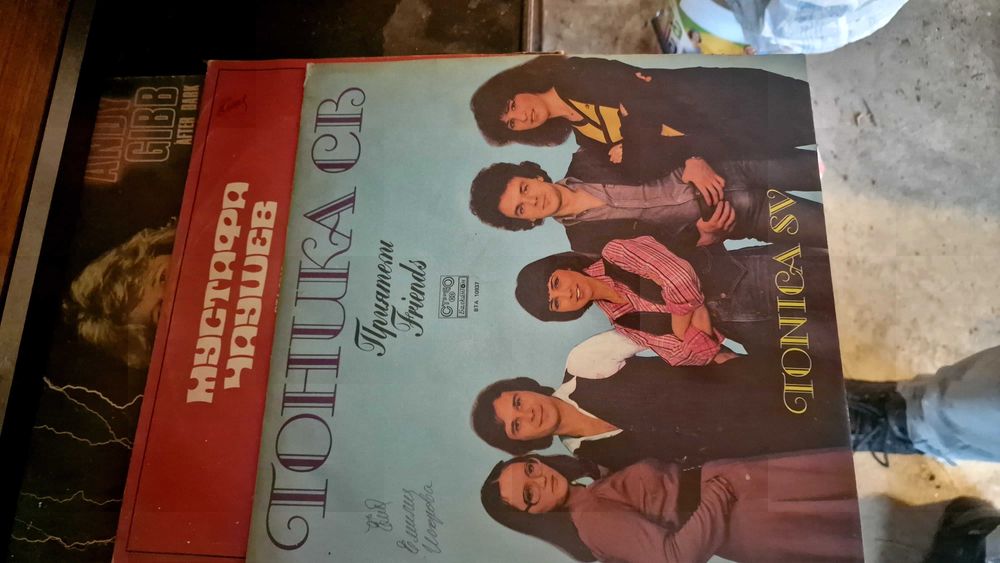 Стари ретро грамофонни плочи