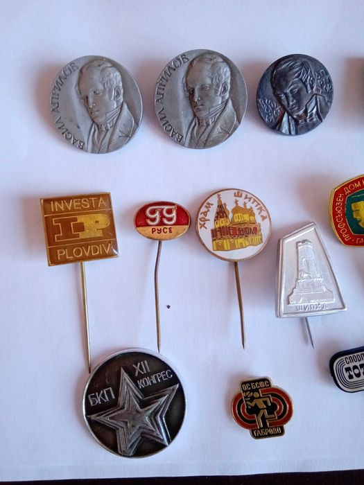 Значки сбирка 62 броя - съветски и соц български