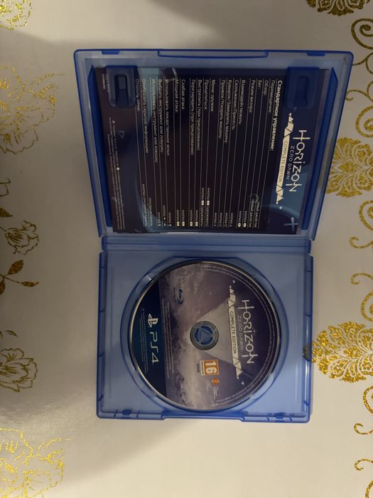 Horizon zera dawn complete edition