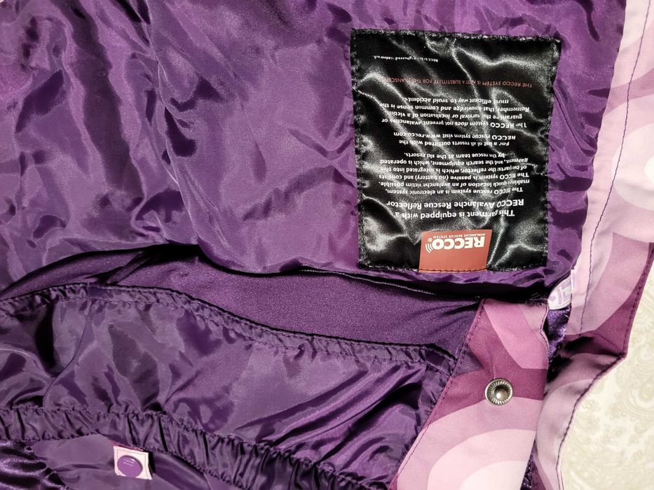 Дамски ски екип Cropp