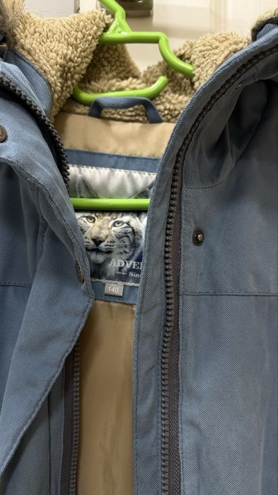 Kerry/Lenne парка 140 см