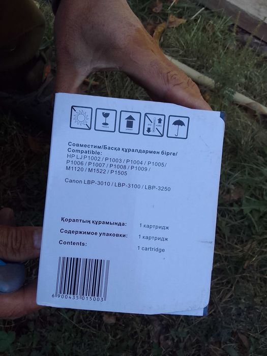 Тонер картридж для принтера HP