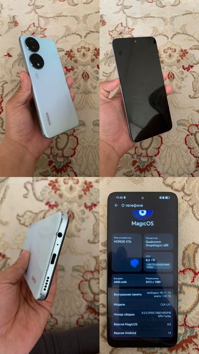 Телефон Honor x7