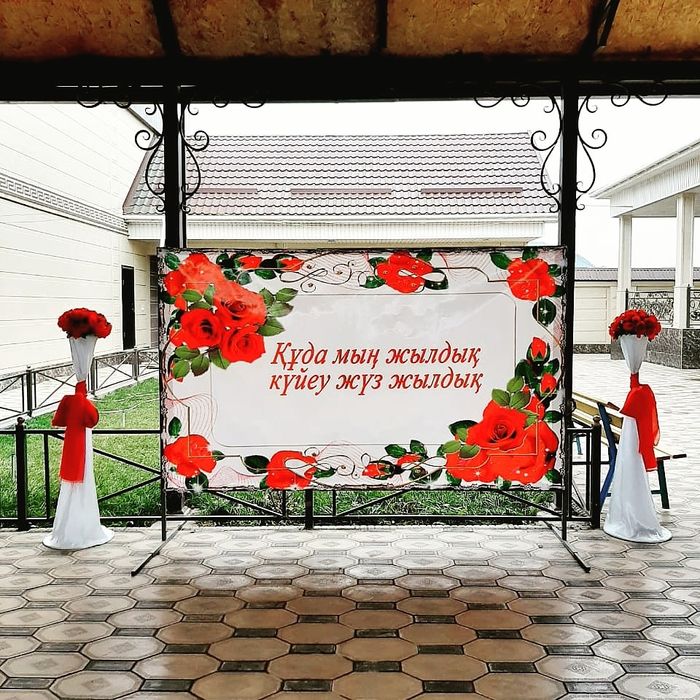 Порно ұлы анасына тыңшылық жасады және ол оны ұстады