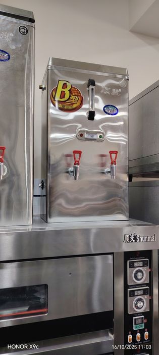 Samovar bardak suv qaynatgiich