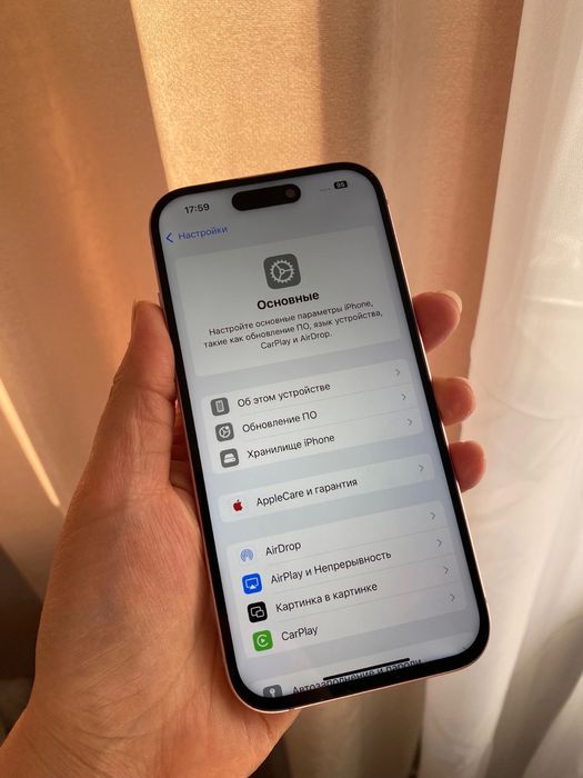 Айфон 15 Iphone 128gb