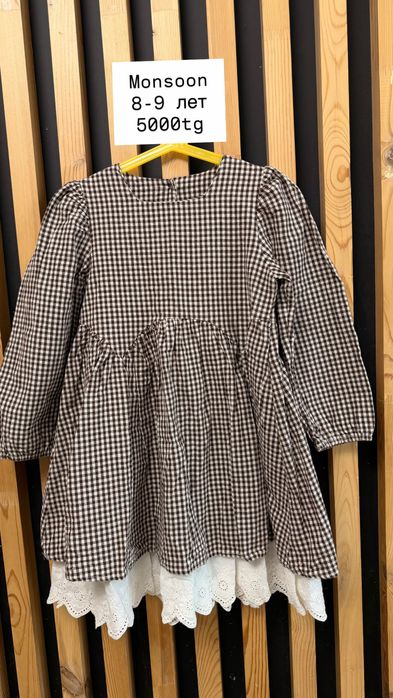 Платья на 8-9 лет