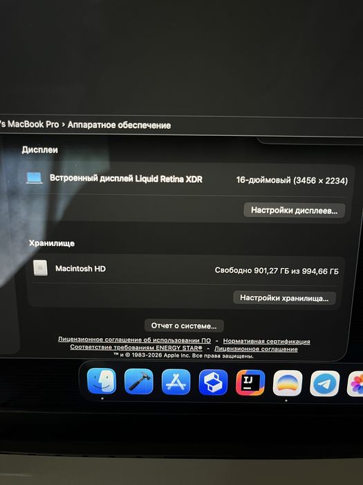 Macbook pro 16” M1 Pro, 16gb/1tb