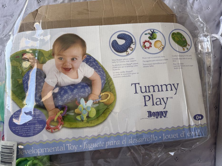 мемори подложка за повиване и постелка tummy time