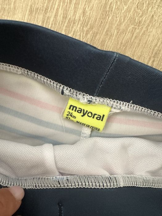 Детски бански за момче от Mayoral - 2 чифта