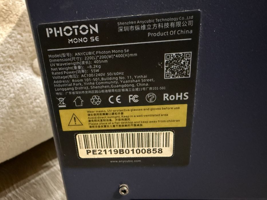 * стоматологический 3D принтер + UV сушка б/у в хорошем состоянии