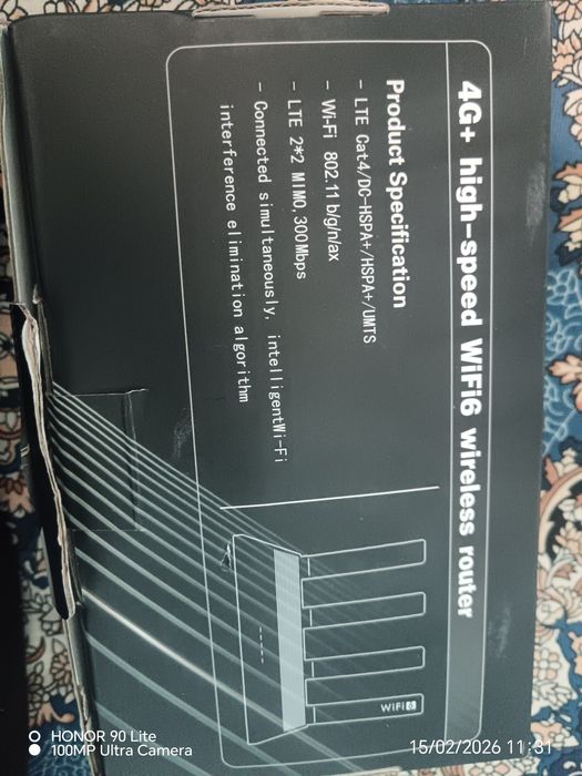 Wifi6 4G + ROUTER