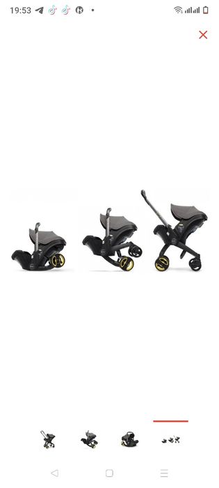 Продам новую коляску-автокресло