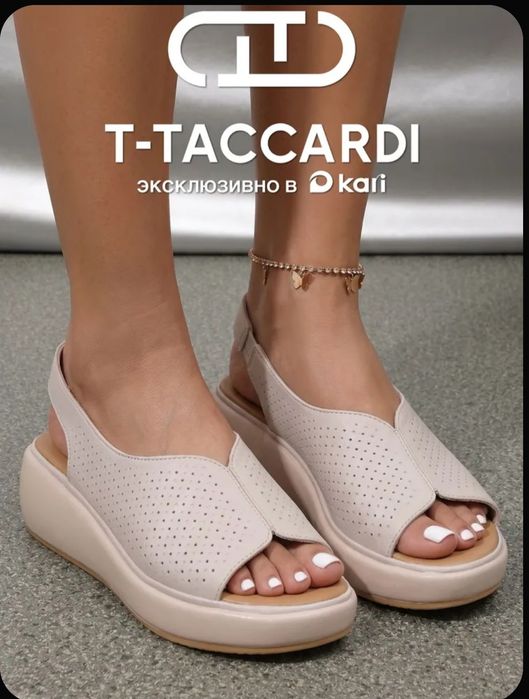 Продам новые босоножки
