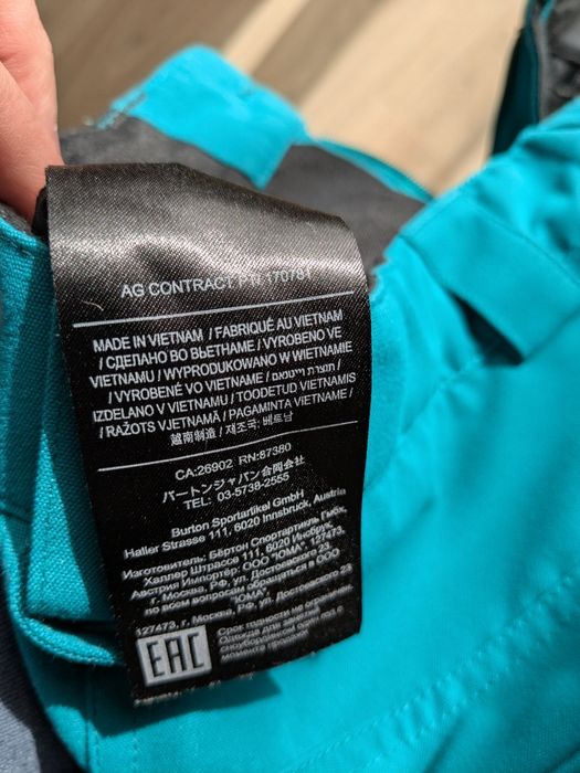 Pantaloni snowboard/ski analog contract S