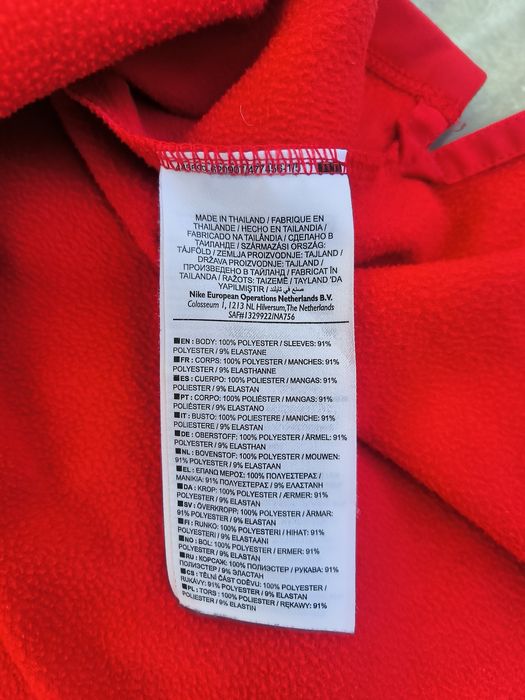 Nike Paris Saint-Germain размер XL